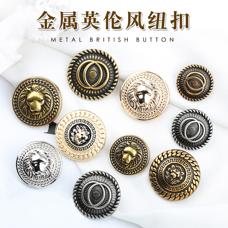 Factory Supply Retro British Coat Button Metal Coat Women's Men's Suit silver Round Lion Buttons
