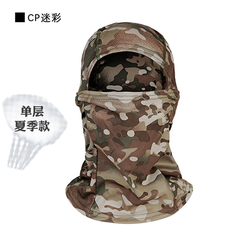 Picture of Winter Polar Fleece Warm Plus Velvet Mask to Prevent Cold and Frostbite Camouflage Cycling Hood Neck Scarf Ski Cycling Mask for Men
