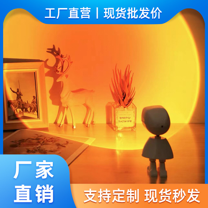 Astronaut Sunset Lamp Atmosphere Sunset Lamp Photo Background Projection Night Light Bedroom Desktop Birthday