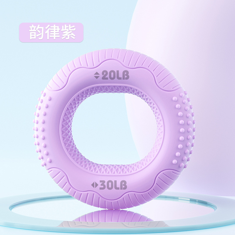 Picture of Grip ring double strength professional exercise hand strength arm hand strength rehabilitation training massage silicone grip