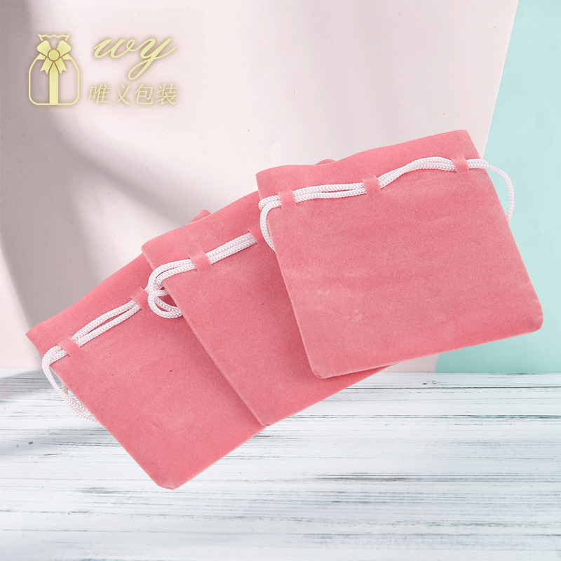 Pink Square Velvet Bag, Thin Jewelry Bracelet Drawstring Velvet Bag, Bracelet Jewelry Storage Gift Bag, Can Be Printed with Logo