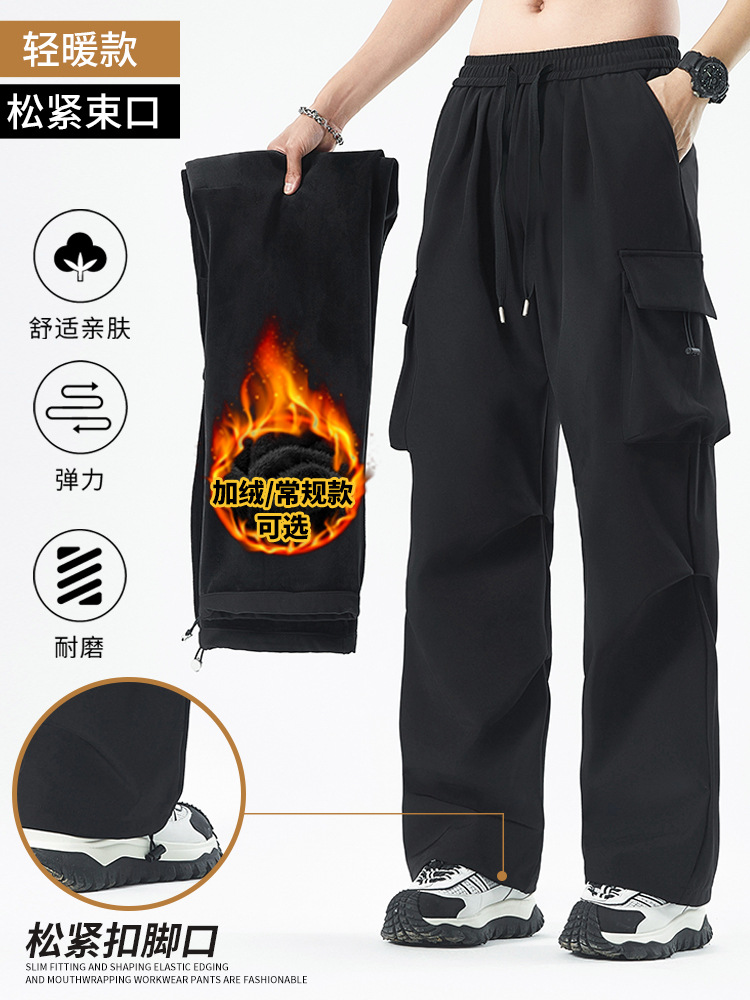 Slimming softshell pants for women, new spring/autumn/winter waterproof work pants, paratrooper pants, fleece-lined sport hiking pants for men, size 25