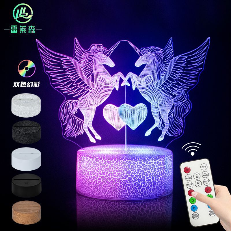 Atmosphere Light Popular New Touch Colorful Two-Color 3D Night Light Remote Control Bedside Lamp New and Unique Creative Gift