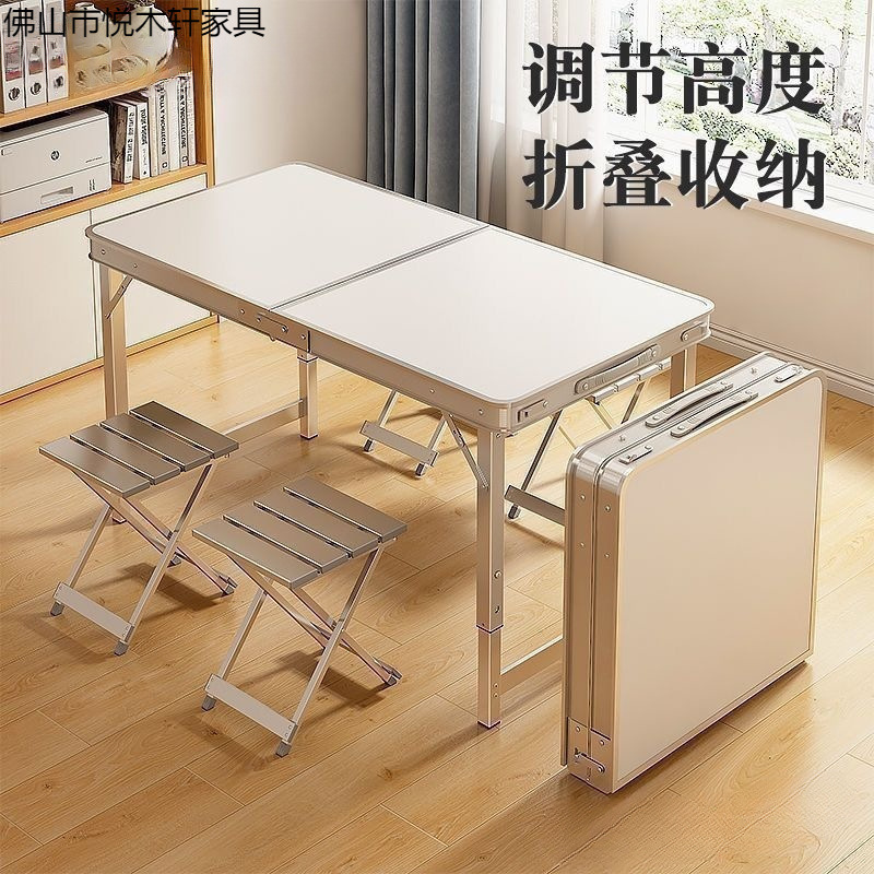 Folding Table for Stalls, Portable Outdoor Folding Table for Night Market Stalls, Folding Table and Chairs