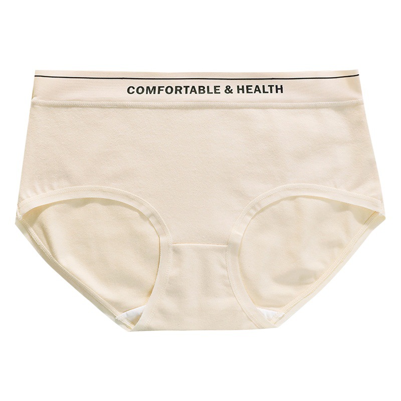Spring and Summer Pure Cotton Girls' Underwear, Mid-Waist, Large Size, Comfortable, Cotton, Naked Feeling, Butt-Lifting Briefs, Nude and Breathable