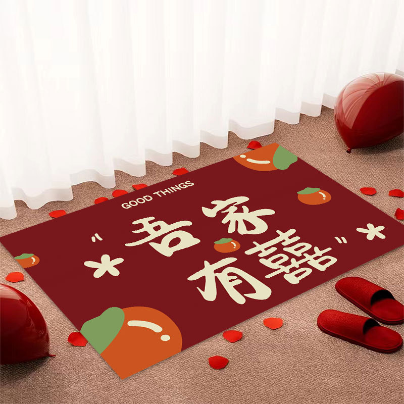 My family's wedding floor mat entrance door floor mat wedding decoration XI-shaped carpet festive wedding room decoration red floor mat
