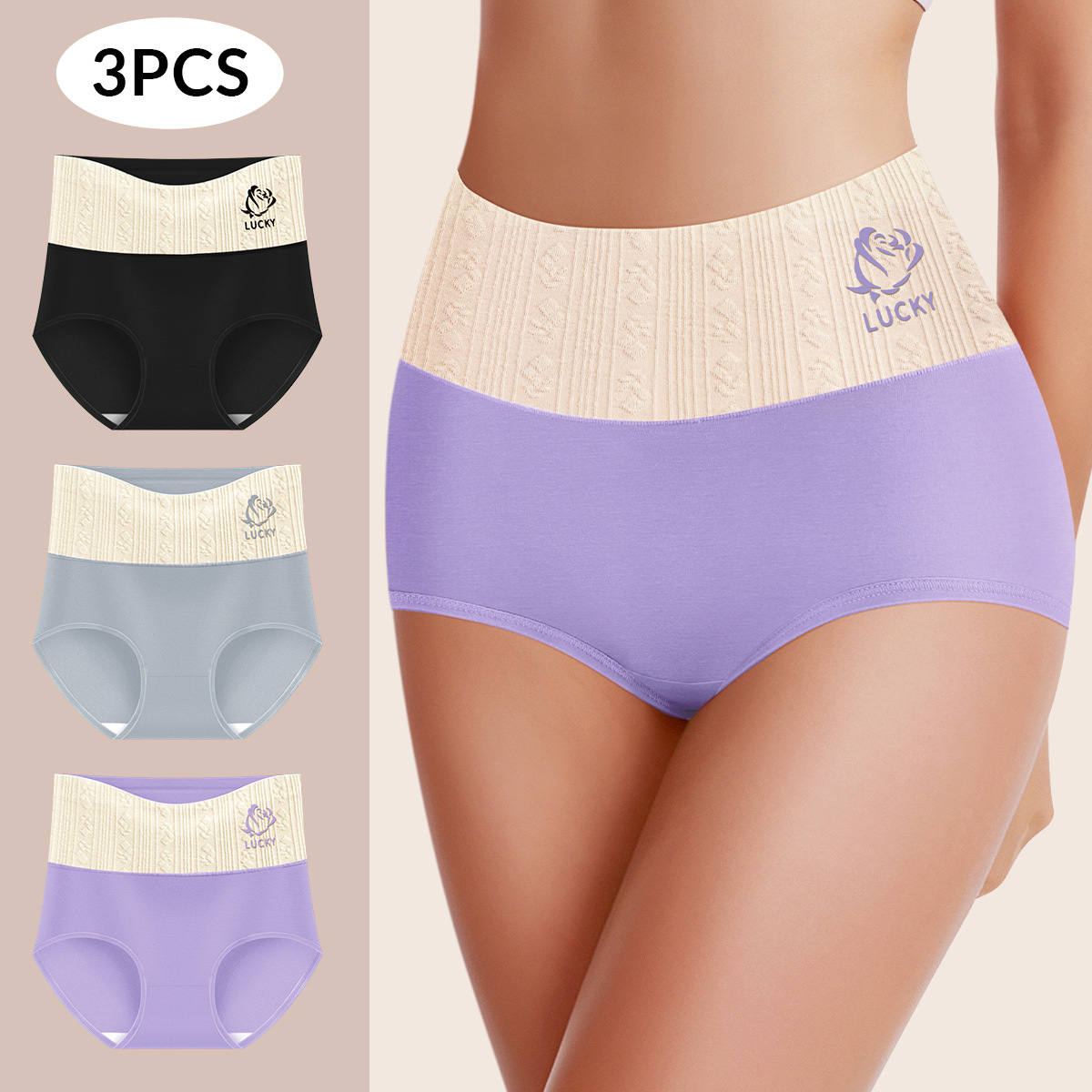 European and American Splicing High-Waisted Briefs 4-Pack Tummy Control Elastic Underwear Tk Xiyin Women's Shorts Foreign Trade Wholesale