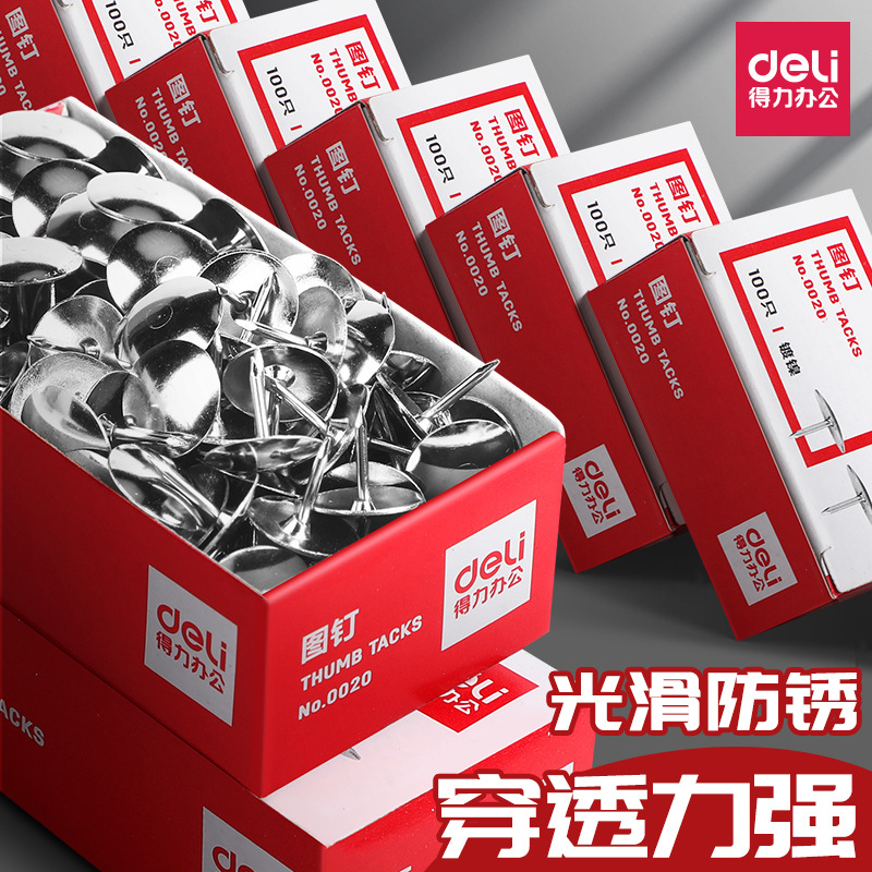 Deli pushpin 0020 nickel plated drawing board nail wooden board nail silver push nail 100 pieces easy to use durable stainless drawing pin