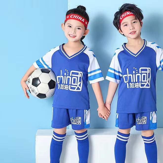 Picture of Children's Basketball Uniform Set for Boys and Girls Quick-Drying Sports Vest Youth Student Short-Sleeved Training Uniform Football Jersey