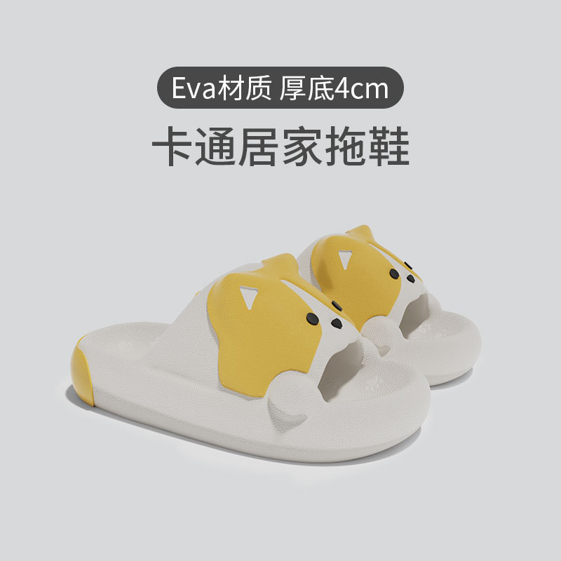 Corgi Sandals for Women Summer Soft Sole Non-Slip Breathable Wear-Resistant Cute Cartoon Bathroom Eva Thick Sole Sandals for Men