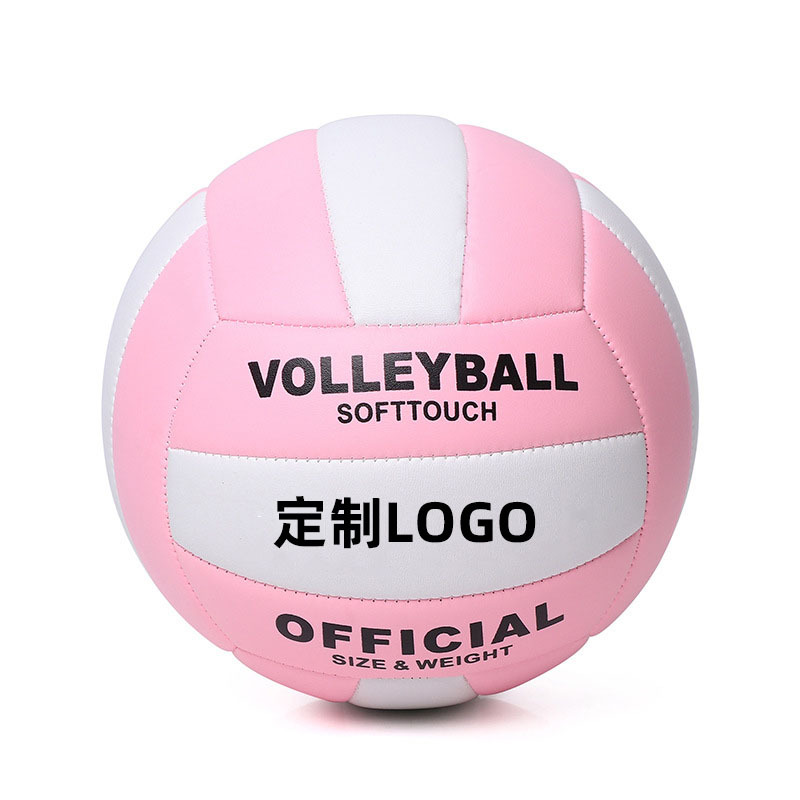 Picture of New PVC precision machine sewing thickened soft non-slip wear-resistant volleyball multi-style indoor and outdoor universal training ball