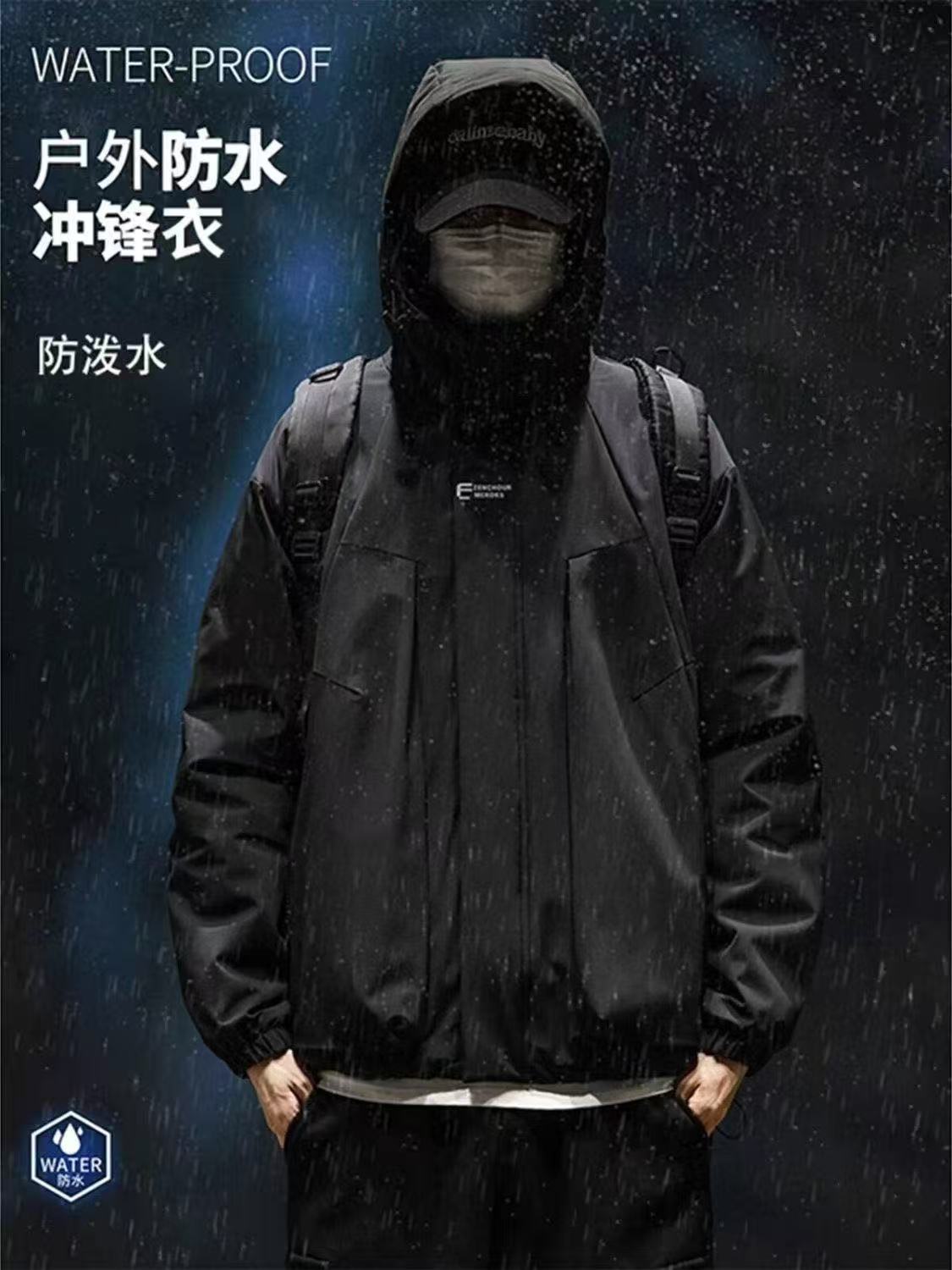 Jackets for Men, Jackets for Boys, Summer Sun Protection Clothes, Outdoor Windproof Youth Spring & Fall Men's Jackets, Men's Clothing