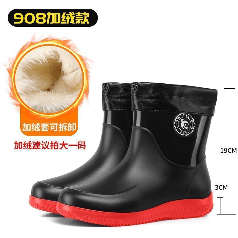 Picture of Rain boots 39-48 size medium simple waterproof drawstring extra large size men's and women's medium warm waterproof fleece-lined detachable non-slip women's boots