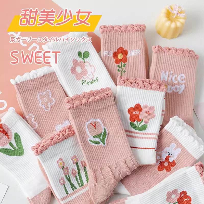 Pink Lace Socks Women's Autumn and Winter Mid-Calf Socks Ins Trendy Versatile Warm and Deodorant Socks Sports Socks Japanese Style Style