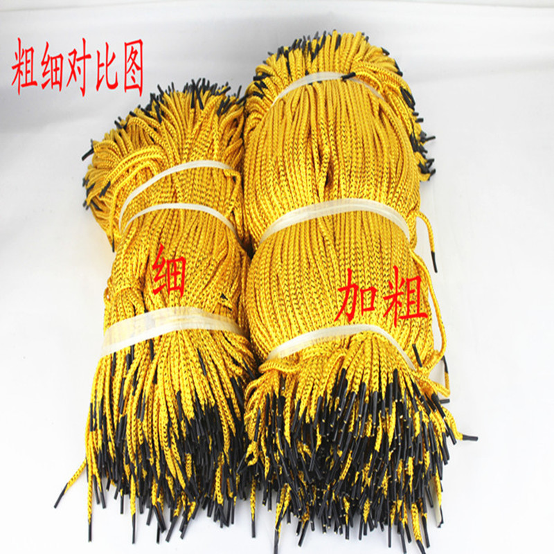 Picture of Gold Wire Rope Eight Strands 16 Strands Gold and Silver Wire Clip Gold Gift Bag Wedding Candy Box Packaging Ready for Multi-Color Can Be Customized