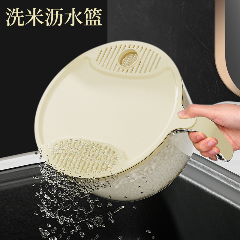 Picture of Household Rice Washing Artifact Rice Washing Basin Large Capacity Hand-held Rice Washing Sieve Fruit and Vegetable Draining Basket Kitchen Rice Washing Basin Rice Washing