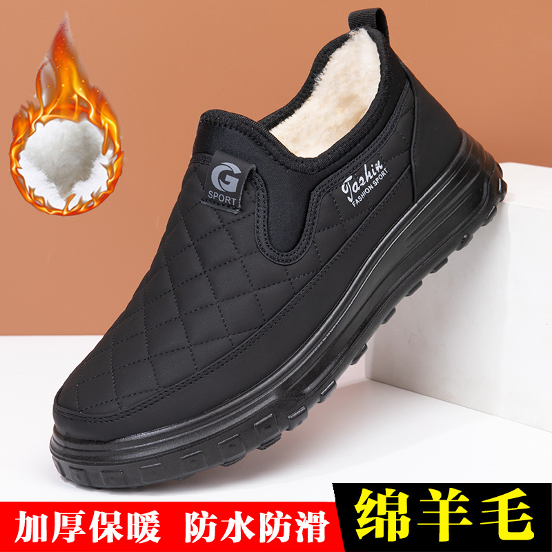 Winter Men's Sheep Wool Cotton Shoes fleece-lined Thickened Dad's Cotton Shoes Warm Non-slip Waterproof Snow Boots for Middle-aged and Elderly