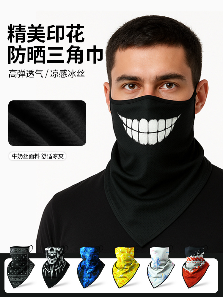 Summer Neck Sun Protection Triangle Scarf Thin Ice Silk Scarf Hanging Ear Style Trendy Digital Printing Breathable Cycling Mask