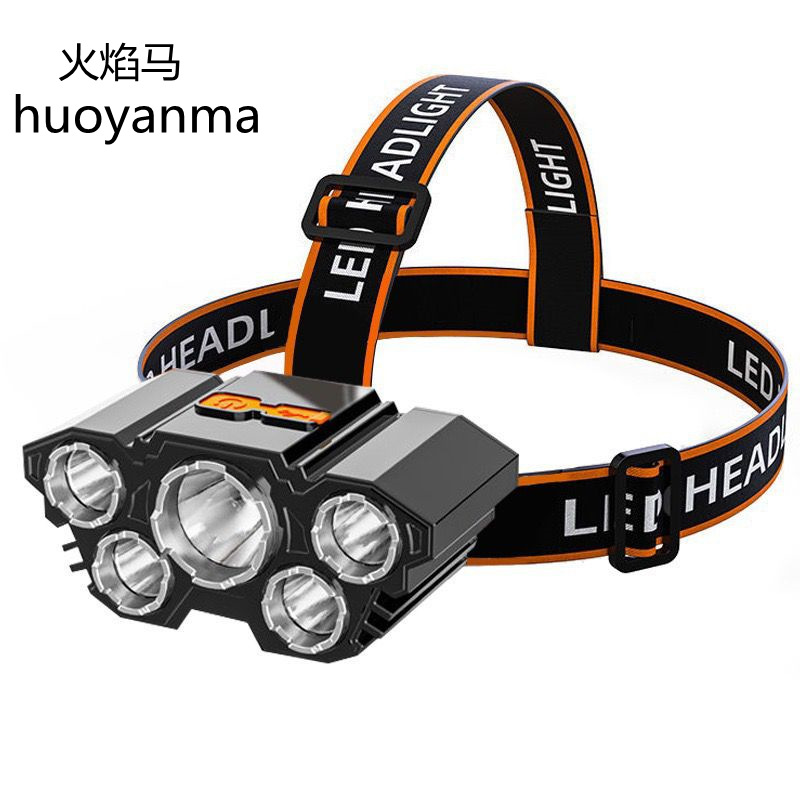 Cross-border 5LED long-range headlamp super bright long-range USB charging home outdoor night fishing camping headlamp
