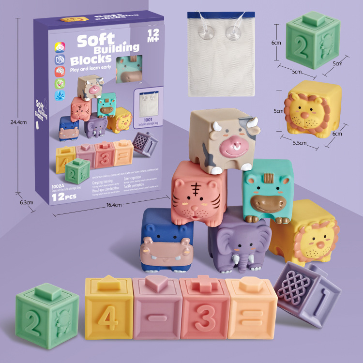 Picture of Cross-Border baby building blocks can be chewed boiled Amazon children's soft rubber embossed building blocks baby educational toys