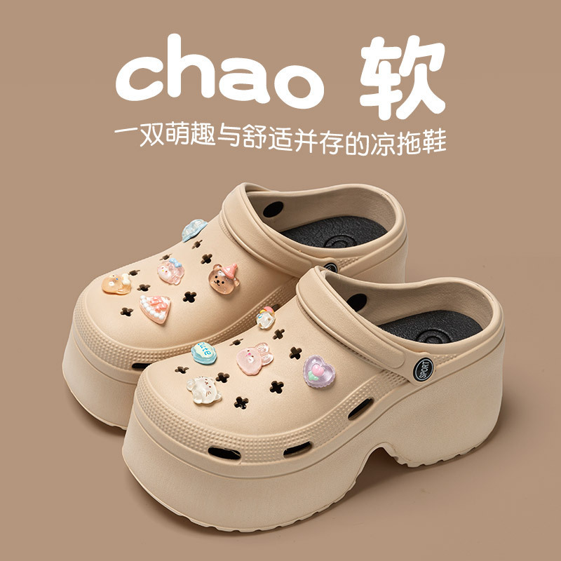 Thick-soled hole shoes women's outdoor slippers women's summer home shoes women's couple EVA slippers sandals women's shoes wholesale
