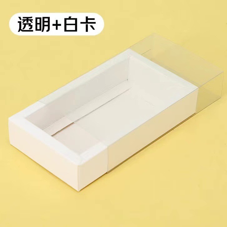 Picture of Kraft Paper Box Drawer Box Foldableing Box Frosted Transparent Color Box Gift Box Packaging Box Custom Small Batch Custom Gift Box