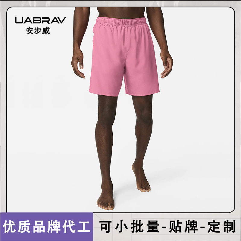 Sports Shorts Men's Summer Running Marathon Track and Field Loose Three-point Pants Quick-drying Basketball Training Fitness Shorts