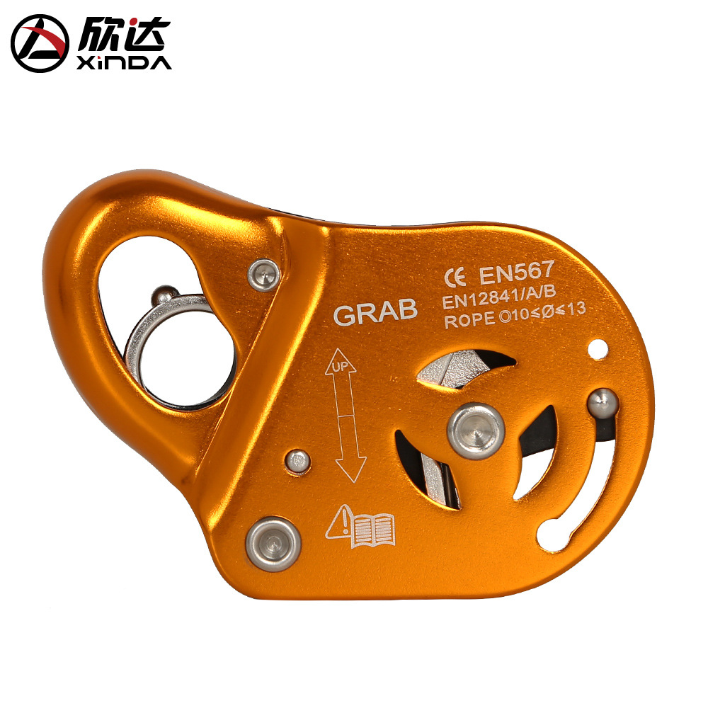 Xinda movable self-locking rope gripper drop stopper aerial work safety fall protection protector drop protector