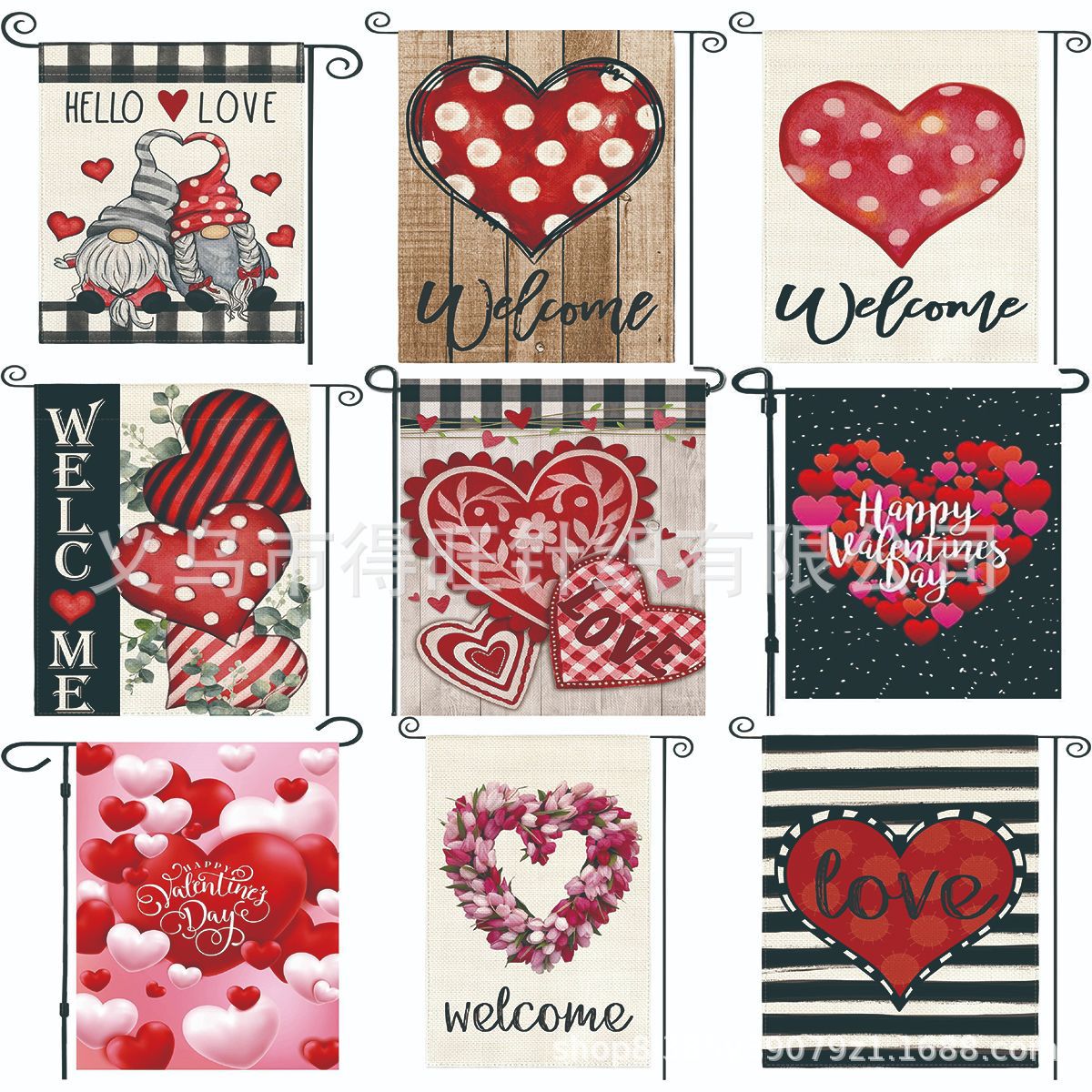 Cross-border hot Valentine's Day garden flag 30*45cm love LOVE festival outdoor courtyard flax double-sided garden