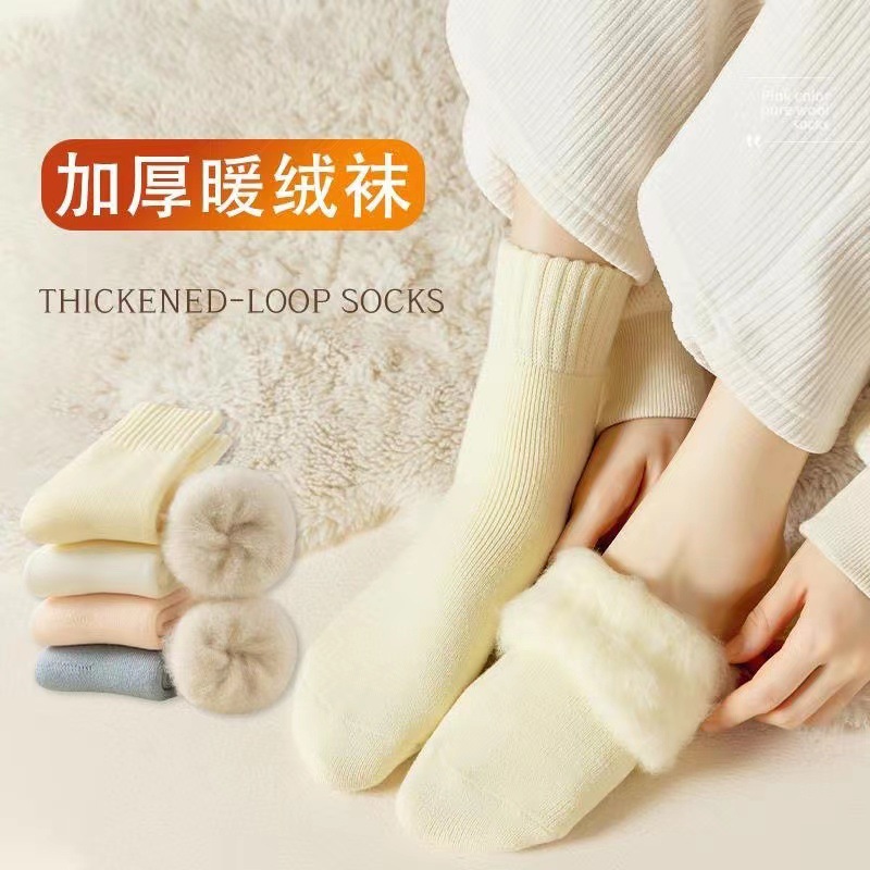 Plush socks women's autumn and winter mid-calf length socks fleece-lined thick plush long confinement socks floor sleep super thick warm velvet socks