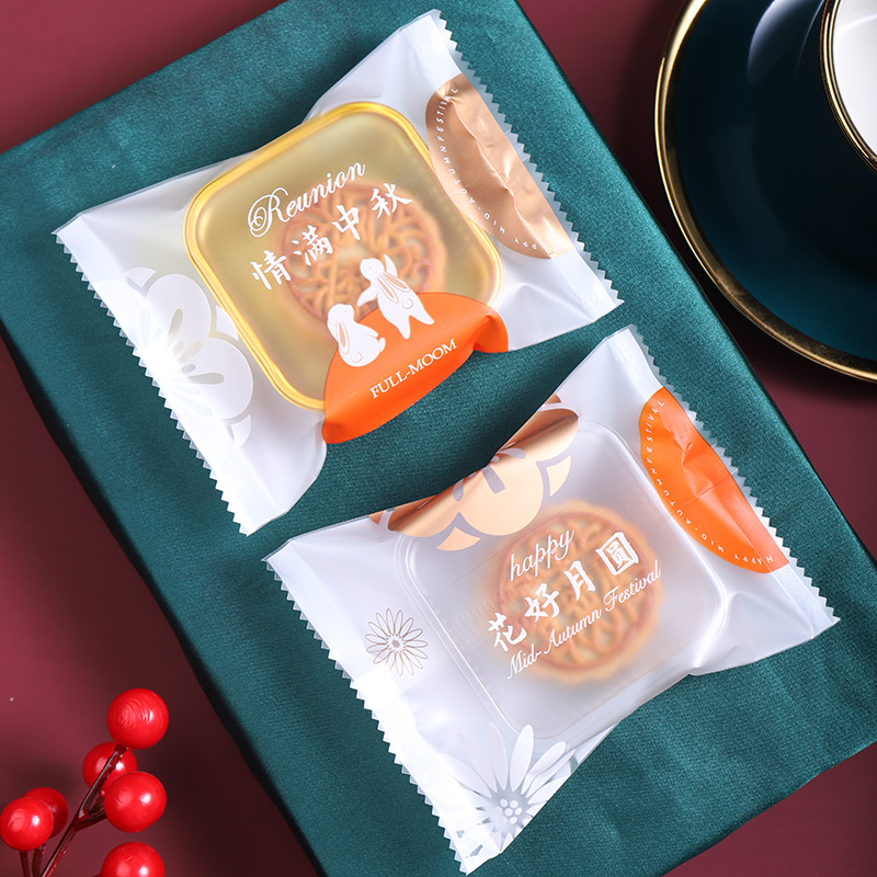 Picture of Spot Wholesale 2025 New Mooncake Packaging Bag 50g 100g Egg Yolk Crisp Mid-Autumn Mooncake Machine-Sealed Packaging Bag