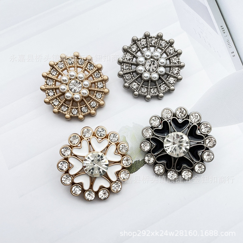 Shunjie Xiaoxiang Metal Button Love Drop Oil Pearl Diamond Alloy Buckle Women's Suit Jacket Top Quality Buckle