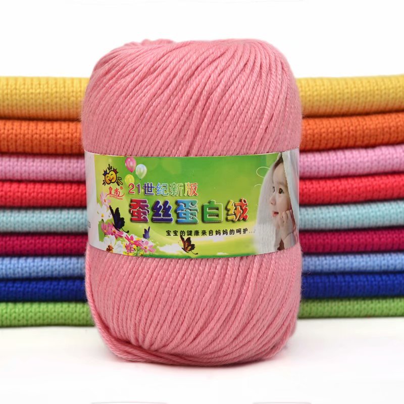 Picture of 6 Strands Baby Wool Hand Knitted Wool Group Baby Sweater Thread 21st Century Silk Protein Wool Wool
