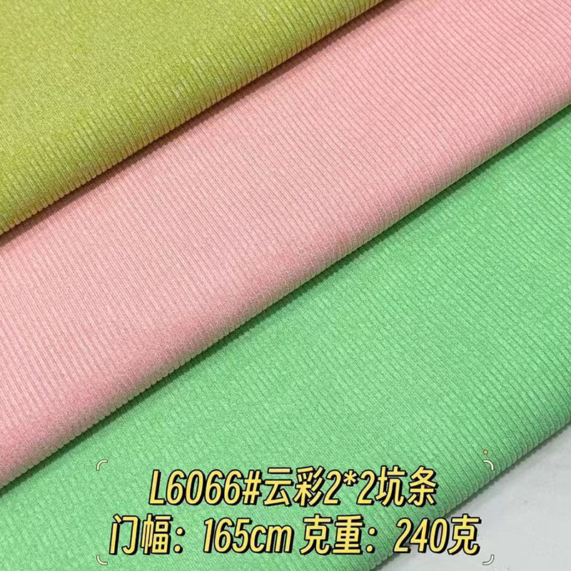 2025 spring and summer new jacquard rib fabric pit snake pattern suit pants children's clothing foreign trade clothing fabric now