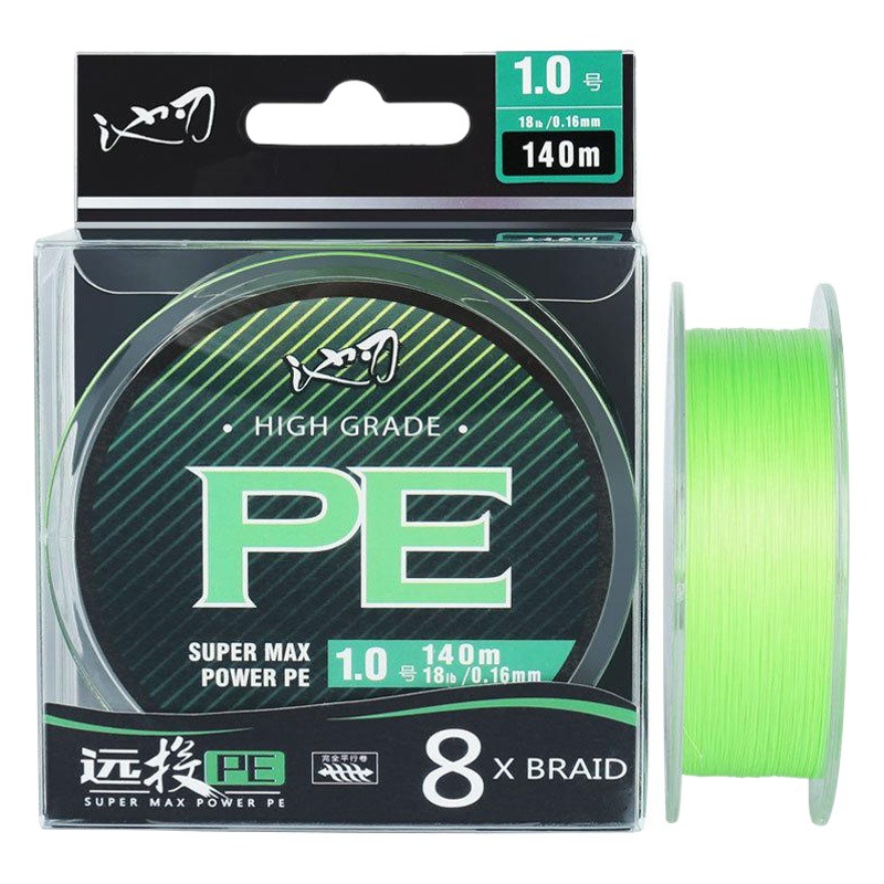 Chi blade Luya long cast 8 series fishing line PE line fishing line Main Line strong horse long cast woven fishing line fishing gear wholesale