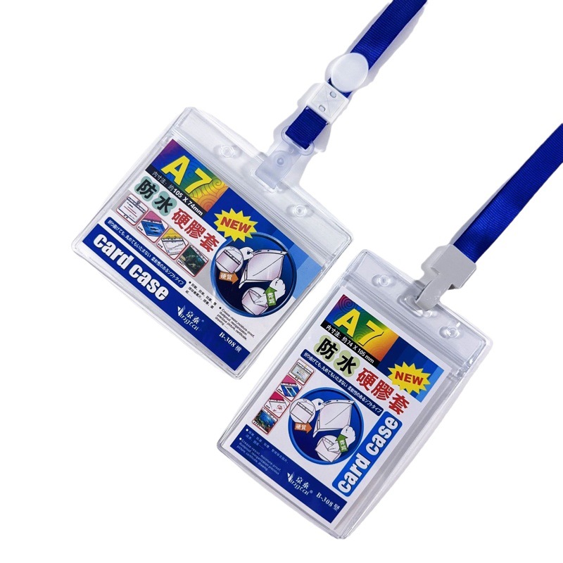 Pvc Waterproof Card Double-Sided Hard Plastic Card Holder A6B8 Tag Pick-Up Card Lanyard Factory Badge Chest Card Wholesale Id Card