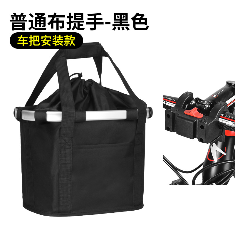 Picture of Mountain Bike Basket Folding Scooter Portable Vegetable Basket Electric Car Folding Hanging Basket for Driving Car Waterproof Front Basket