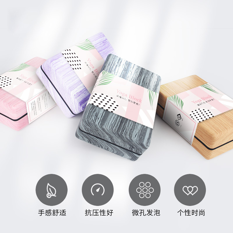 SanFan Yoga Brick Adult Special High Density Dancing Brick genuine goods Yoga Dance Practice Leg Press Auxiliary Brick