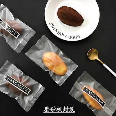 Green bean cake Fernan snow thickened translucent frosted pastry bag small cake machine sealing bag handmade soap bag 100 pieces