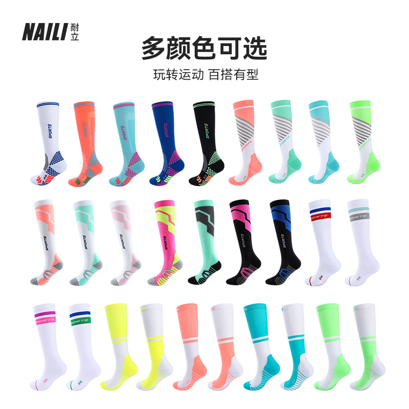 Picture of Autumn and Winter Professional Cycling Socks for Men and Women, Skipping Rope, Running Sports Socks, Slim and Beautiful Leg Pressure Socks, Long Compression Socks