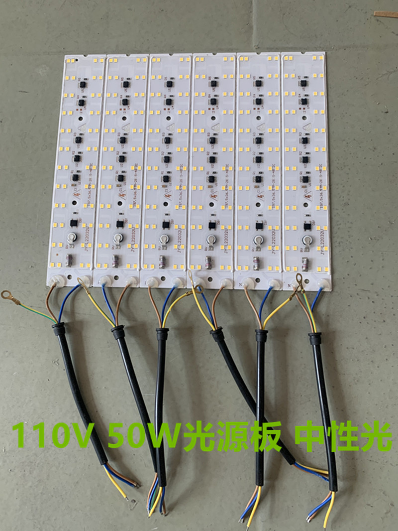 Picture of Wide pressure iodine tungsten lamp 85-265V high brightness site gear projection lamp stall lamp high color LED iodine tungsten lamp