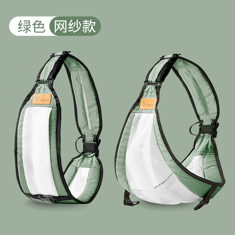 Picture of Baby shoulder strap newborn baby 1-year-old children's waist stool 2-year-old children's shoulder towel front holding baby holding gadget