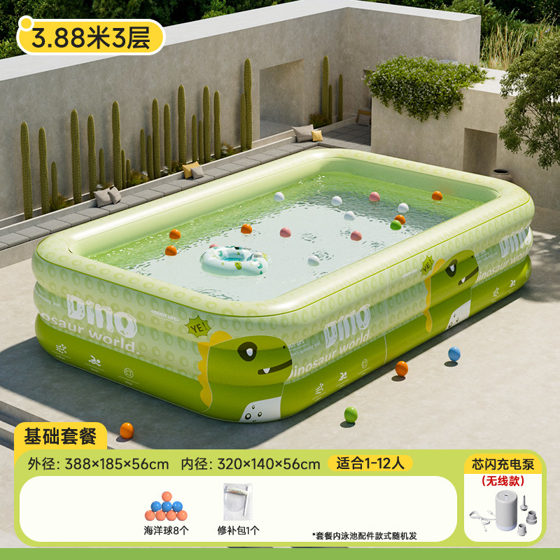 Picture of New Children's Home Outdoor Inflatable Swimming Pool Large Sun Protection Pool Thickened Environmentally Friendly Baby Swimming Pool