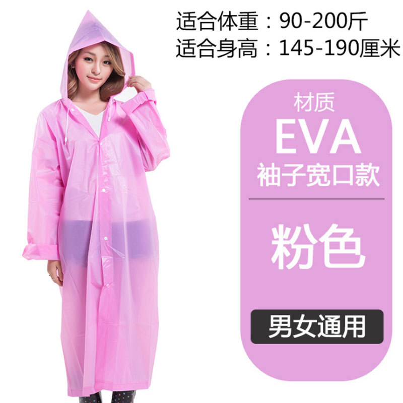 Picture of Adult Non-Disposable Raincoat EVA Transparent Hiking Protective Raincoat Button Poncho Outdoor Lightweight Raincoat