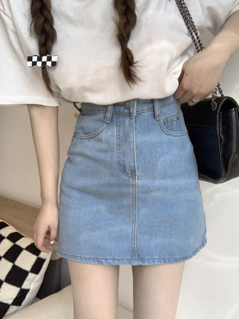 Small Black Denim Skirt Women's Summer New High Waist Slim A- line Hip Anti-slip All-match Skirt