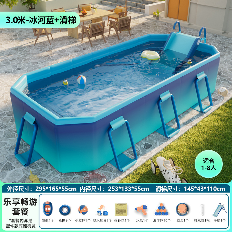 Picture of Non-inflatable folding swimming pool children's swimming pool baby adult home paddling pool extra thick 5-layer wear-resistant swimming pool
