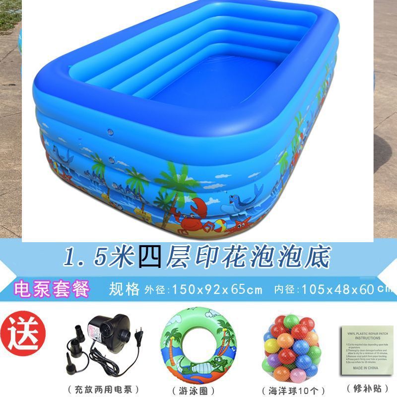 Picture of Inflatable Swimming Pool for Children Thickened Household Extra Large Baby Baby Adult Bath Pool Foldable