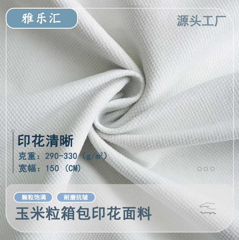 Xiaomi Grain Twill Velvet Canvas Bucket Bag Tote Bag Printed Fabric Corn Grain Classic Twill Velvet