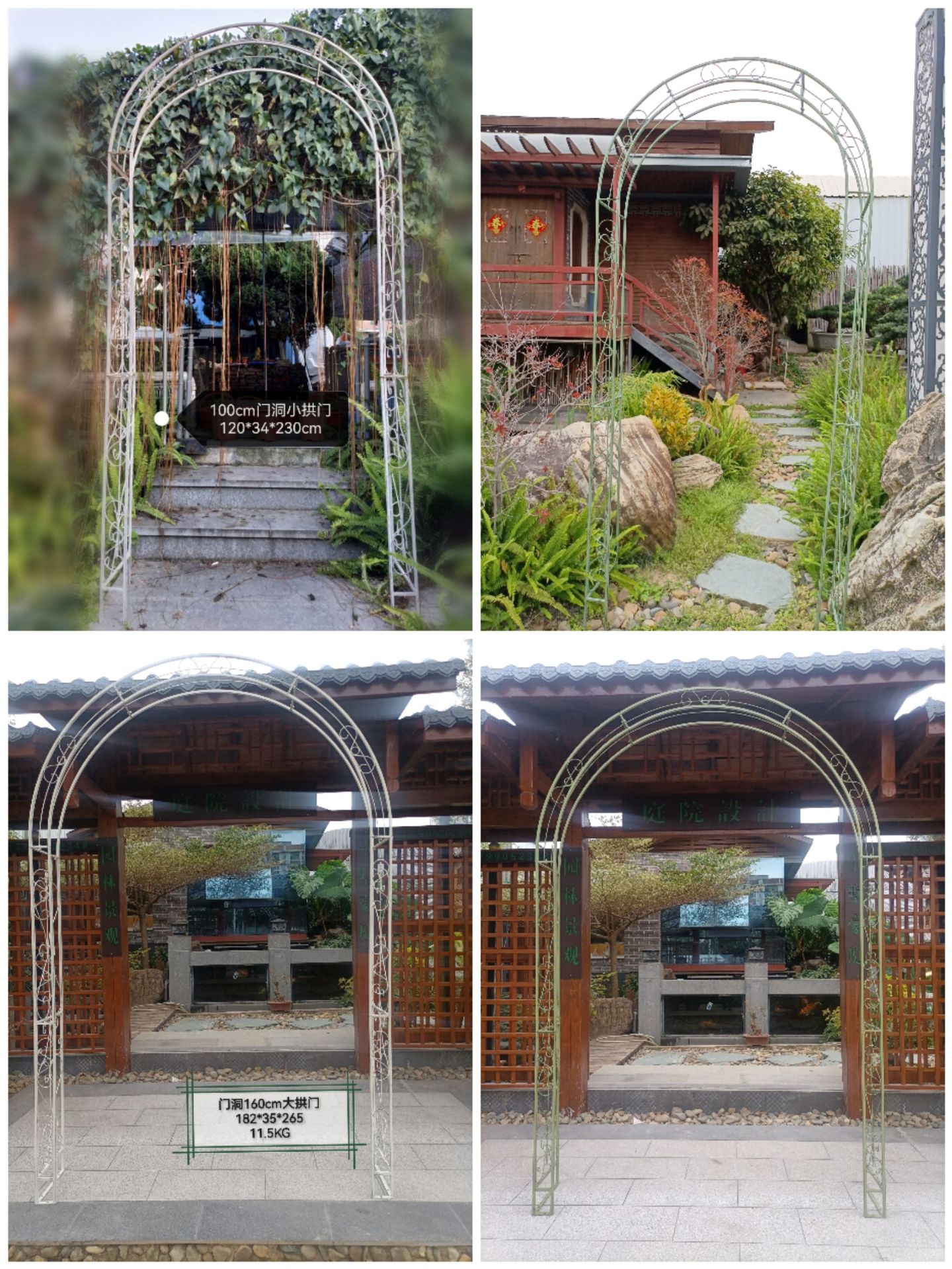 Factory Direct iron outdoor arch flower stand Vine stand Garden stand plant stand garden decorative flower door wholesale