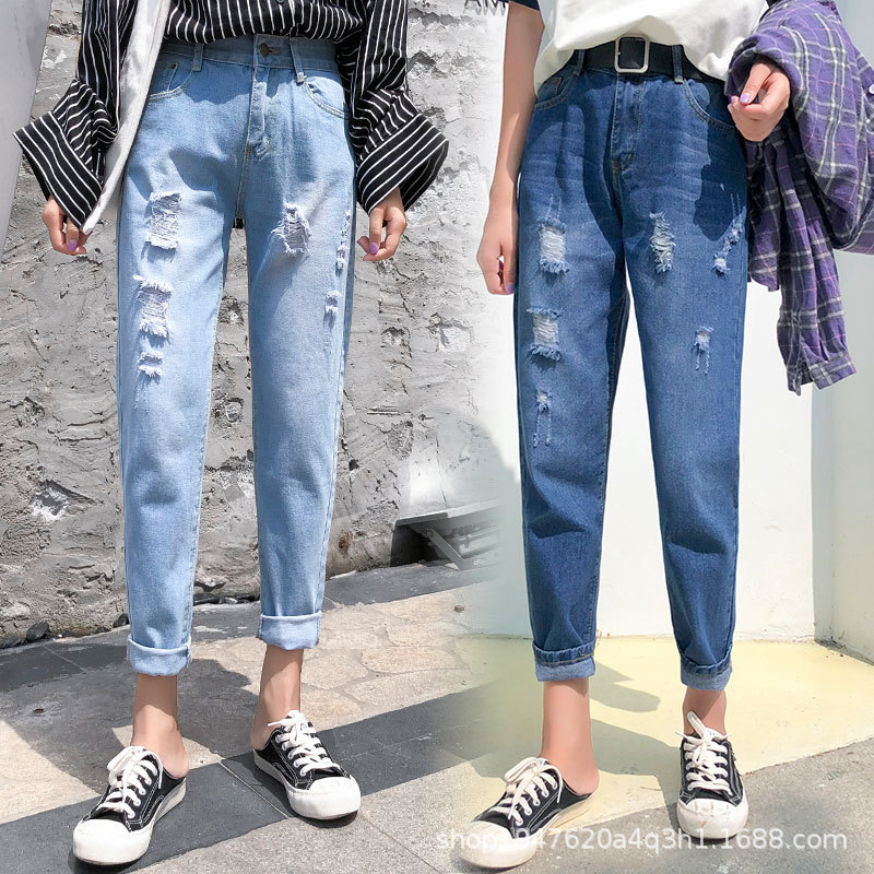 Ripped Jeans Women's 2023 Summer New High Waist Loose Casual Cropped Dad Pants Radish Leg Harem Pants